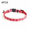 Meilleure affaire 💯 Wewoo Collier de chat de fruits de sangle d'animal familier de 4 PCS avec le collier d'animal familier de cloche d'accessoires de fruits, taille: 1x28cm (p 🔥 -Bon plan Animalerie 3615615258011 1